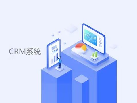 物联网卡CRM系统